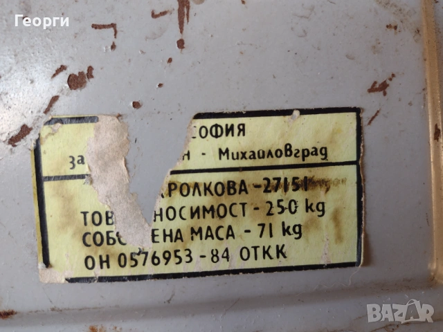 Ролкови палети, снимка 14 - Друго търговско оборудване - 53650440