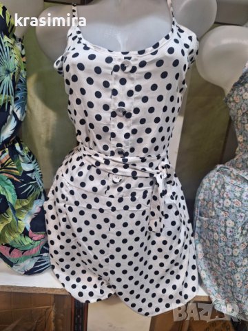 Гащеризони на точки , снимка 1