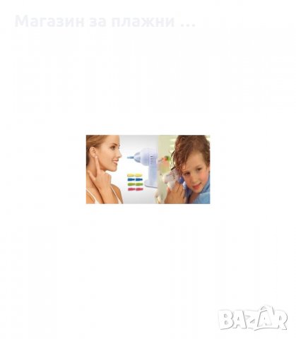 УРЕД ЗА ПОЧИСТВАНЕ НА УШИ WAX VAC, ВАКУУМ - код 0698, снимка 4 - Други - 34307817