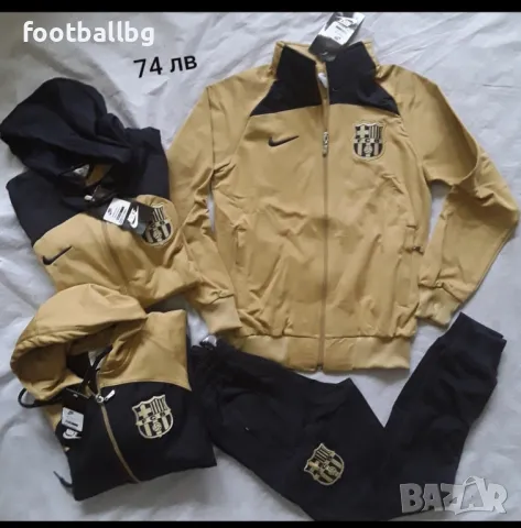 FC BARCA ❤⚽️ детско юношески екипи анцузи , снимка 11 - Футбол - 38522449