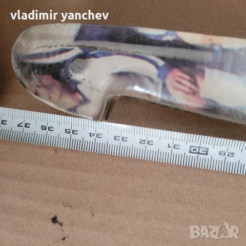 нож Български, снимка 4 - Антикварни и старинни предмети - 53785499