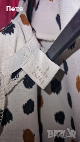 Рокля НМ.
Обличана за кръщене.
Разкошна, ефирна , с гол гръб, нежна.
Размер 42.
Цена 50 лв, снимка 4 - Рокли - 50775082