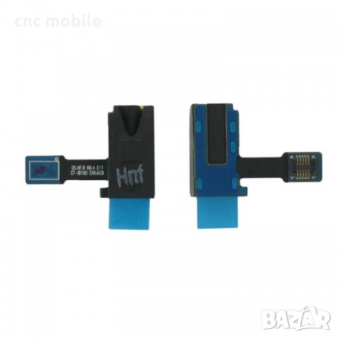 Samsung Galaxy Ace 2 - Samsung GT-I8160 лентов кабел + букса слушалки