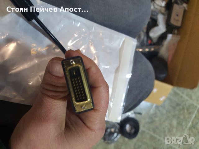 Преходник DVI-D M 24+1 към VGA F, Черен, снимка 2 - Кабели и адаптери - 39296014