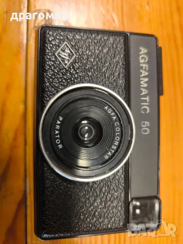 AGFAMATIC 50, снимка 2 - Фотоапарати - 47602015