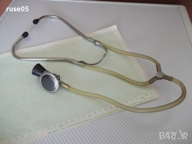 Стетоскоп стар, снимка 6 - Медицински консумативи - 51670968