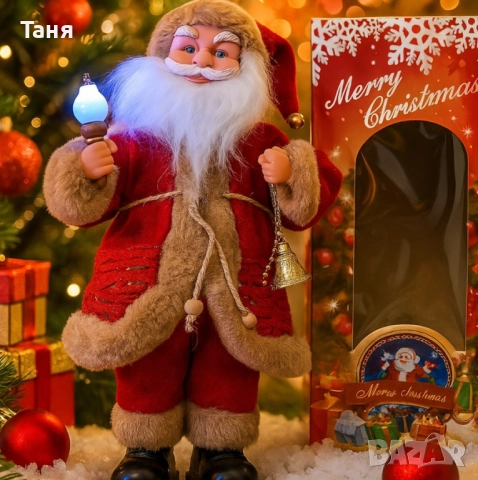 Декоративен Дядо Коледа