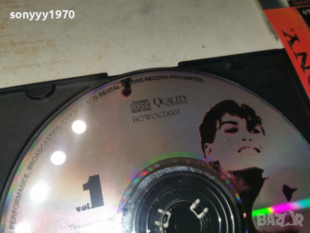 ALL WOMAN CD 0502261920, снимка 8 - CD дискове - 53373447