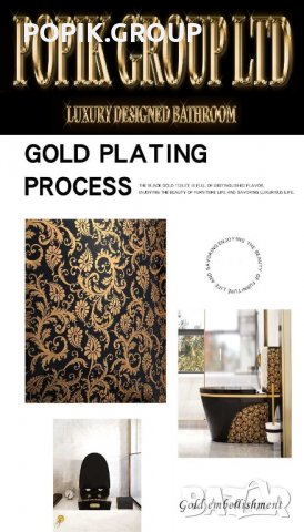 Дизайнерски Луксозен ЧЕРЕН  Моноблок за Баня и тоалетна с златни орнаменти ПРОМО, снимка 6 - Други - 27070656