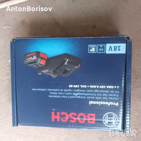 зарядно , снимка 2 - Винтоверти - 50178057