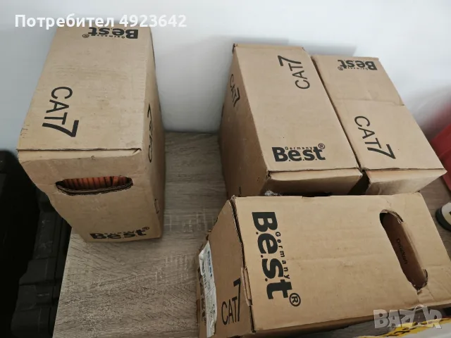 4x CAT 7 Network Cable 100 M Pure Copper LAN Installation Cable / Мрежов кабел, снимка 2 - Мрежови адаптери - 55874204