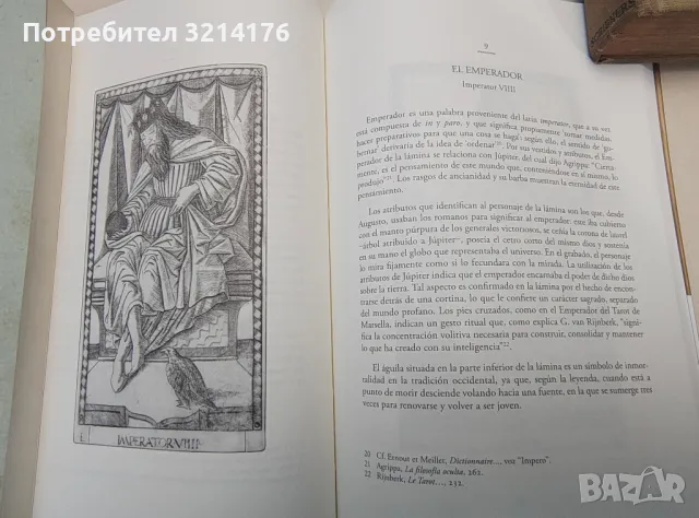 El tarot de Mantegna – Raimon Arola, снимка 5 - Езотерика - 48321866