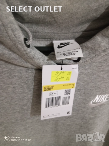 Nike суичър BV4124-063, снимка 3 - Суичъри - 52106148