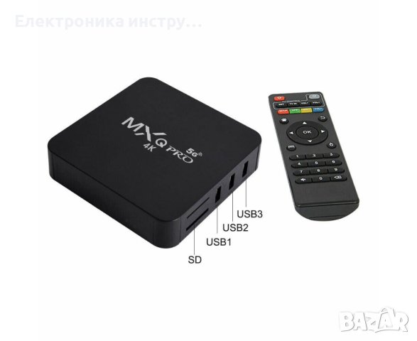 Android TV Box MXQ PRO 5G 4-ядрен Rockchip RK3229, Android 10, 4K, снимка 4 - Части и Платки - 42377713