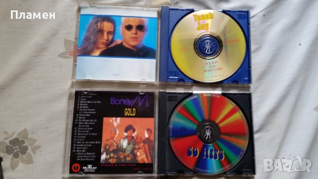 Дискове с музика  , снимка 9 - CD дискове - 51713307