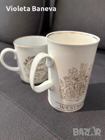 Колекционерски чаши, винтидж, снимка 4 - Антикварни и старинни предмети - 52720293