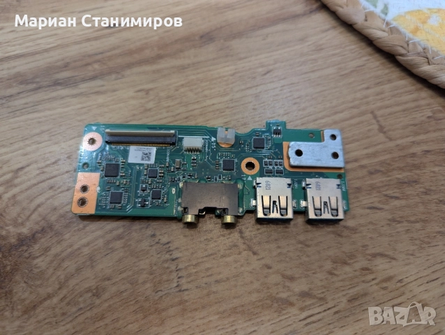 Acer Predator 17 G9-792 на части , снимка 7 - Части за лаптопи - 52494799