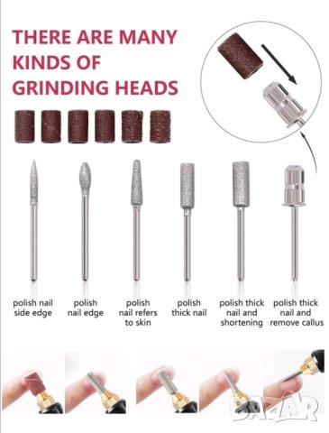 Електрическа пила за нокти с приставки , снимка 4 - Продукти за маникюр - 41795723