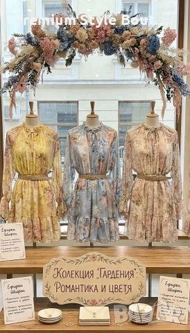 винтидж рокля , снимка 2 - Рокли - 53721440