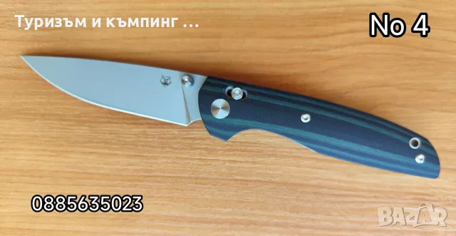Fliррer F3 Сrоnidur 30 EVО, снимка 17 - Ножове - 26544759