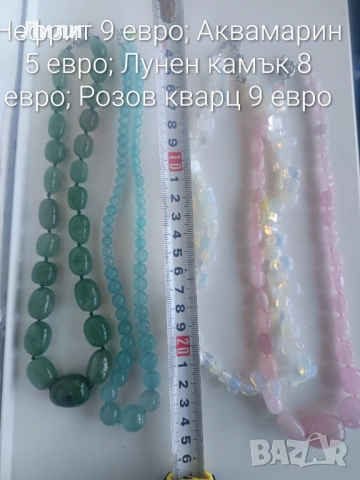 Колиета естествени камъни , снимка 6 - Колиета, медальони, синджири - 53846622