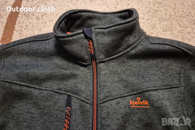 Kjelvik термо горница лов риболов туризъм бушкрафт , снимка 8 - Екипировка - 49119304