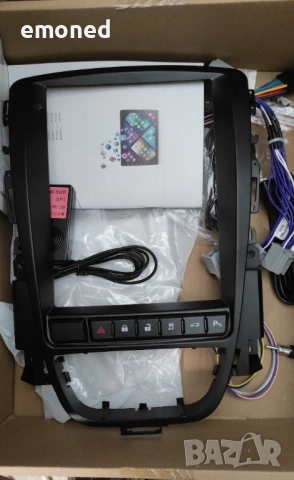 Мултимедия за Astra J, Android, RAM 6Gb, ROM 64Gb, CPU UIS7862S, 2 Ghz, 8 Core, снимка 14 - Аксесоари и консумативи - 53778199