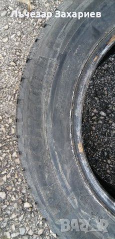 Гуми 195 65 15 Мишелин Michelin  2 броя  Нов внос Цената е за брой гума Без коментар на цената, снимка 5 - Гуми и джанти - 39307201