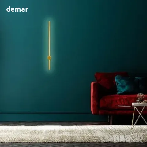 Линеен LED аплик TEKLED 80 см, 12 W, 4000 K, златист, снимка 7 - Лампи за стена - 55806918