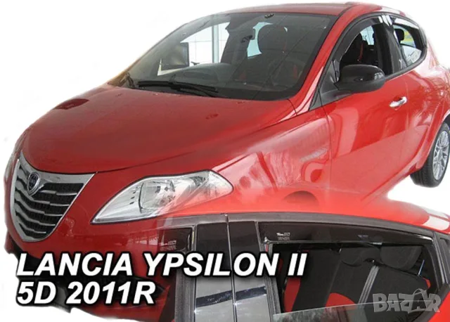 Ветробрани HEKO за Lancia Ypsilon 5вр. (2010+)