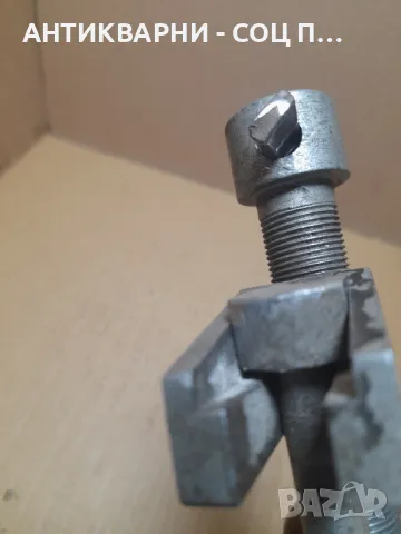 Соц Стара Скоба За Лагери., снимка 5 - Резервни части за машини - 48982955