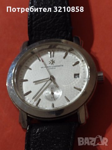 Мъжки часовник,,Vacheron Konstantin", снимка 4 - Мъжки - 35883283