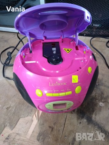 Радио и CD, снимка 2 - Радиокасетофони, транзистори - 38864220