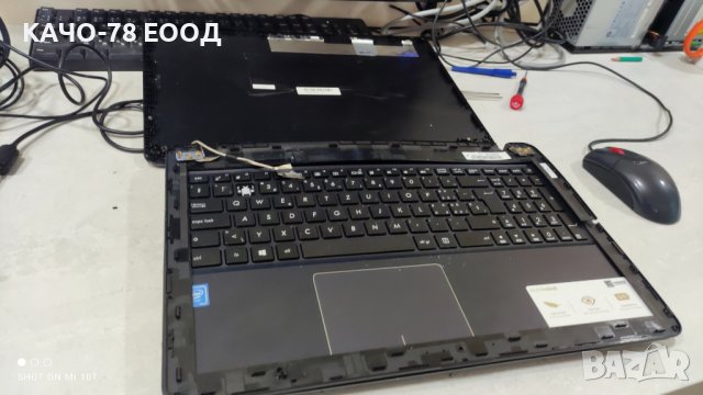 Лаптоп Asus R543M