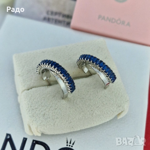 Обици "Синя диамантена линия"