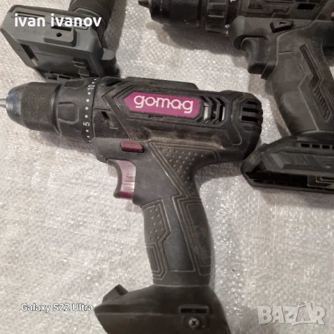 Винтоверти , снимка 2 - Винтоверти - 51118305