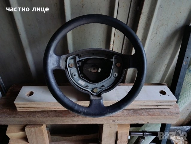 Волан, снимка 2 - Аксесоари и консумативи - 52353439