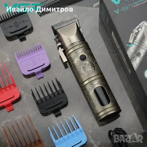 ПРОФЕСИОНАЛНА МАШИНКА ЗА ПОДСТРИГВАНЕ VGR V-697, снимка 2 - Машинки за подстригване - 56072476