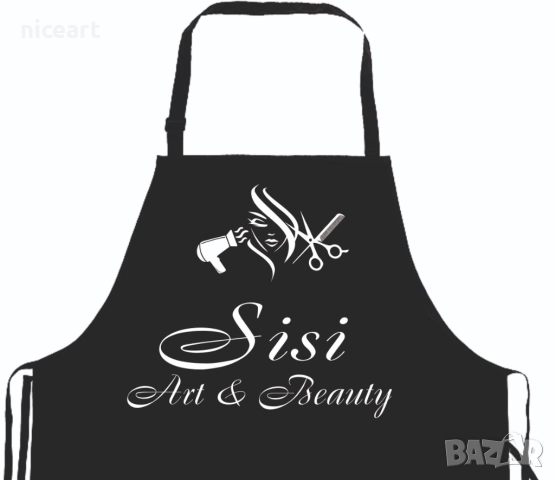 Престилка за маникюрист, козметик, фризьор, снимка 3 - Други - 51781110