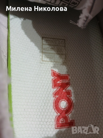 Нови кецове Pony 39, снимка 4 - Кецове - 52910699