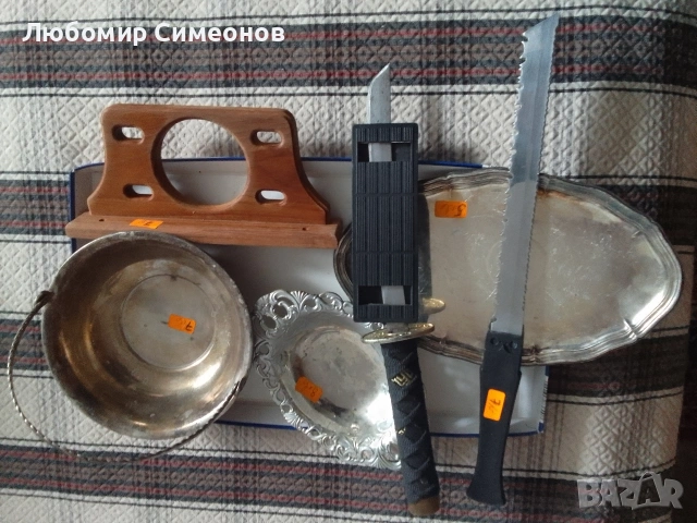 Сувенири битови/медно хаванче с дръжка/, снимка 2 - Декорация за дома - 53145030