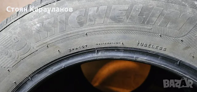 Зимни гуми Michelin, снимка 14 - Гуми и джанти - 49364335