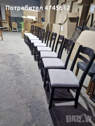 Продавам столове