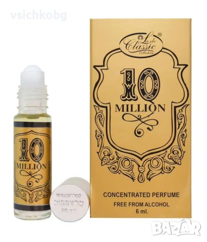 Арабско парфюмно масло от La De Classic 10 Million 6 ml Kехлибар, Kожа, сандалово дърво 0% алкохол