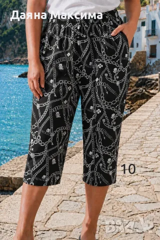 2/3/4ХЛ💥код 428💥намаление 3,50€, снимка 5 - Къси панталони и бермуди - 55776089