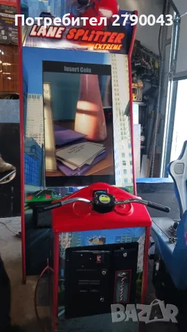 симулатор видеоигра , снимка 2 - Други игри - 48914535