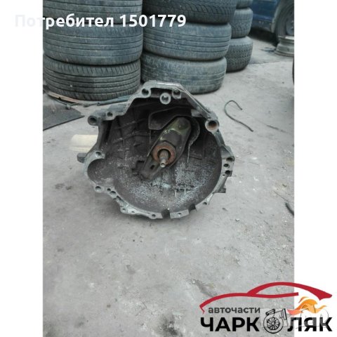 скоростна кутия за пасат 1.9 pd, снимка 1