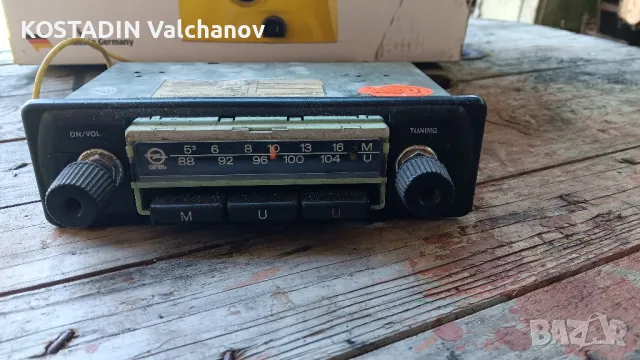 ретро радио , снимка 2 - Антикварни и старинни предмети - 50142796