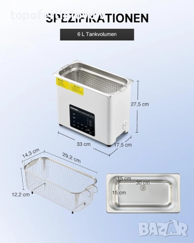 Ултразвуков пречиствател CREWORKS Ultrasonic Cleaning 6 литра,Гаранция, снимка 2 - Овлажнители и пречистватели за въздух - 51531432