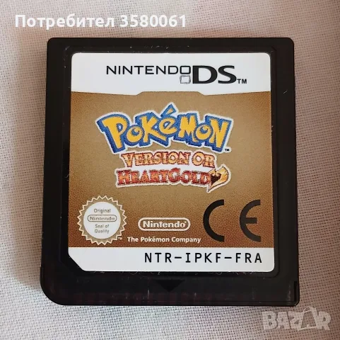 Pokemon Heart Gold Original